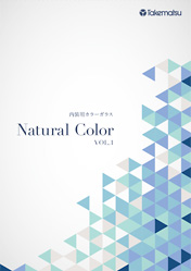 ナチュラルカラー NATURAL COLOR （内装用カラーガラス）｜竹松工業 